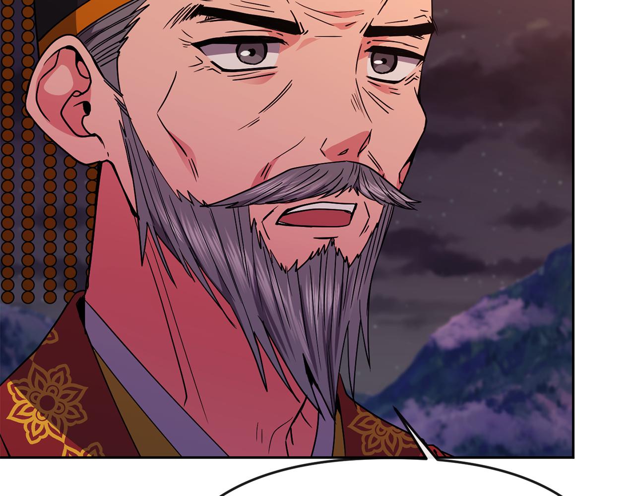 第123话 忠臣109