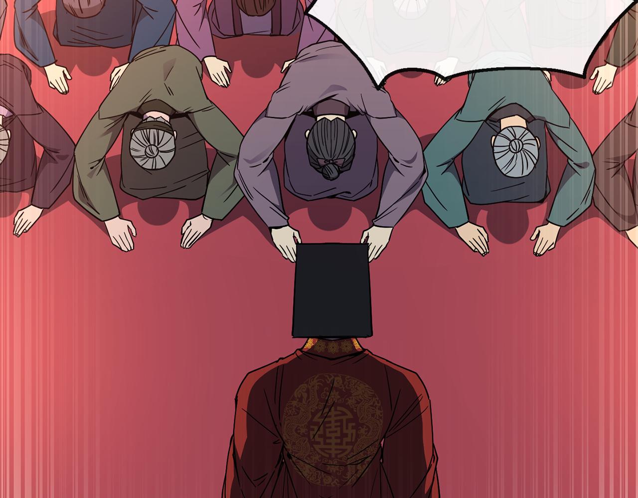 第123话 忠臣128