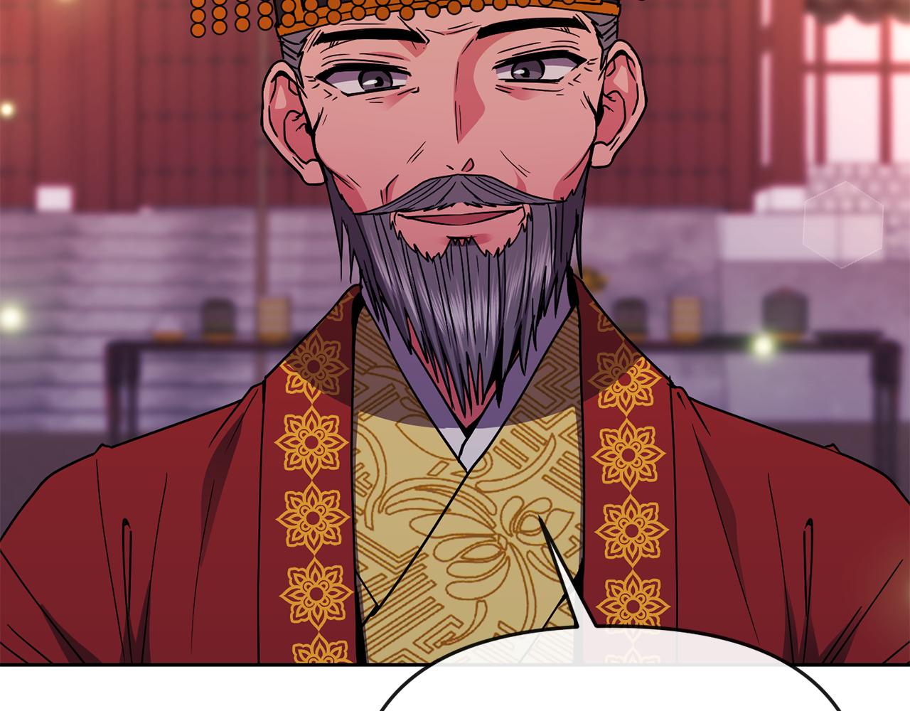 第123话 忠臣133