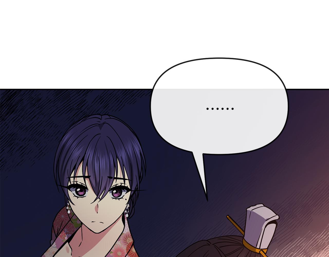 第123话 忠臣152