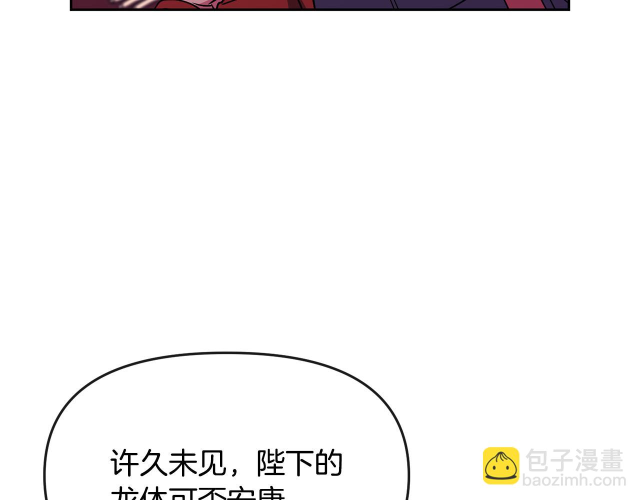 第123话 忠臣72