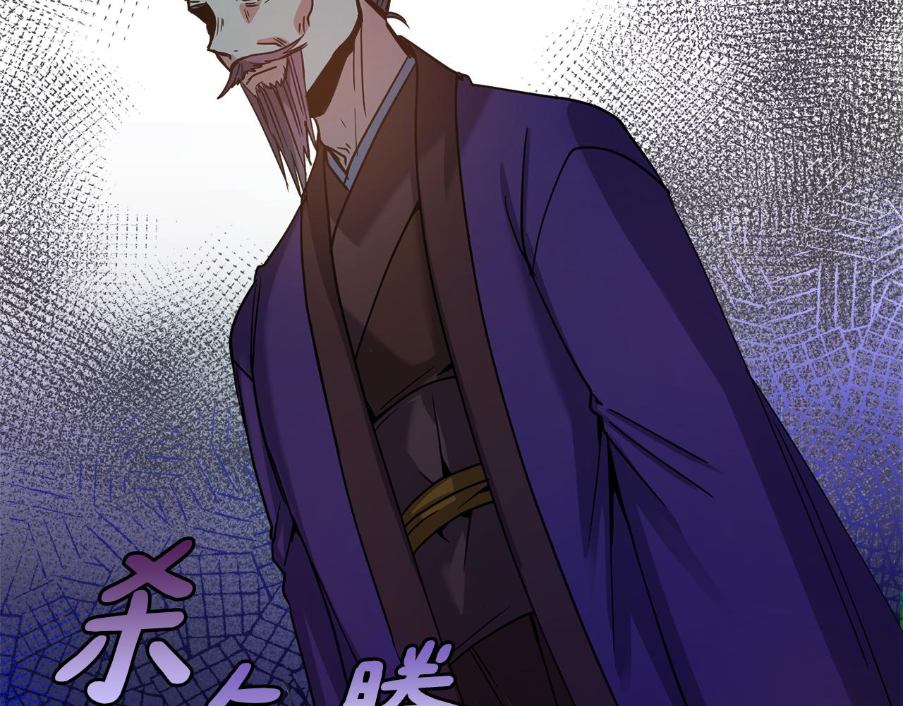 第124话 赌赢109