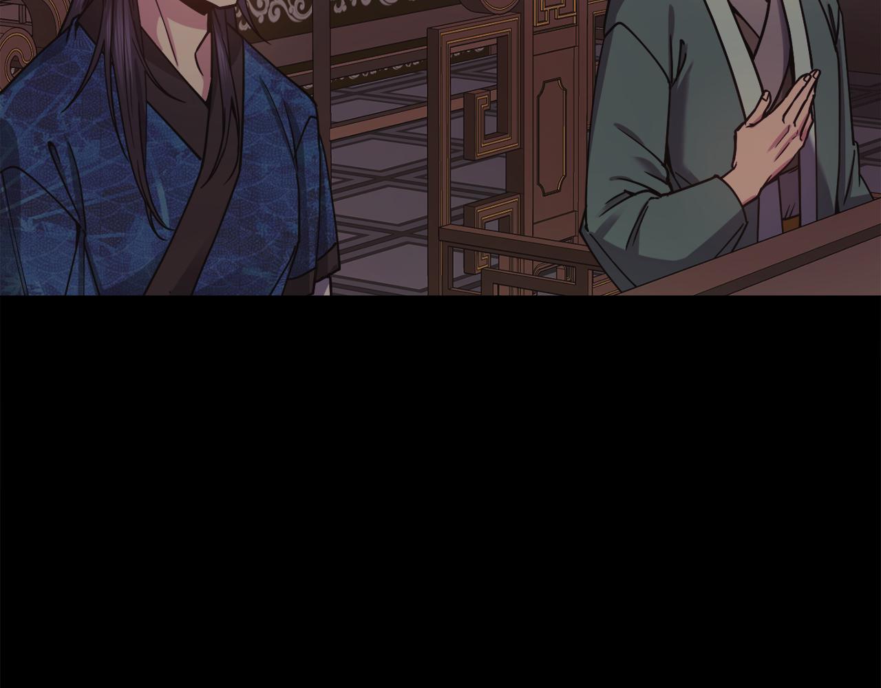 第124话 赌赢123