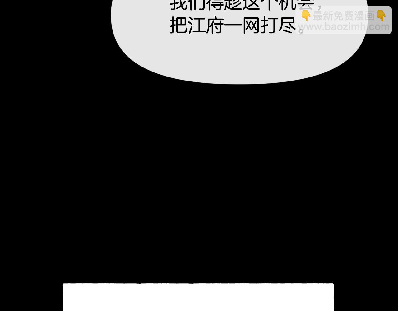 第124话 赌赢131