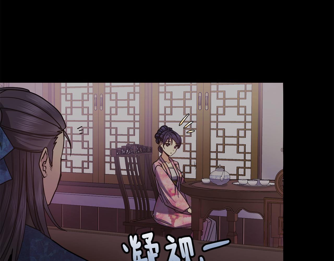第124话 赌赢145