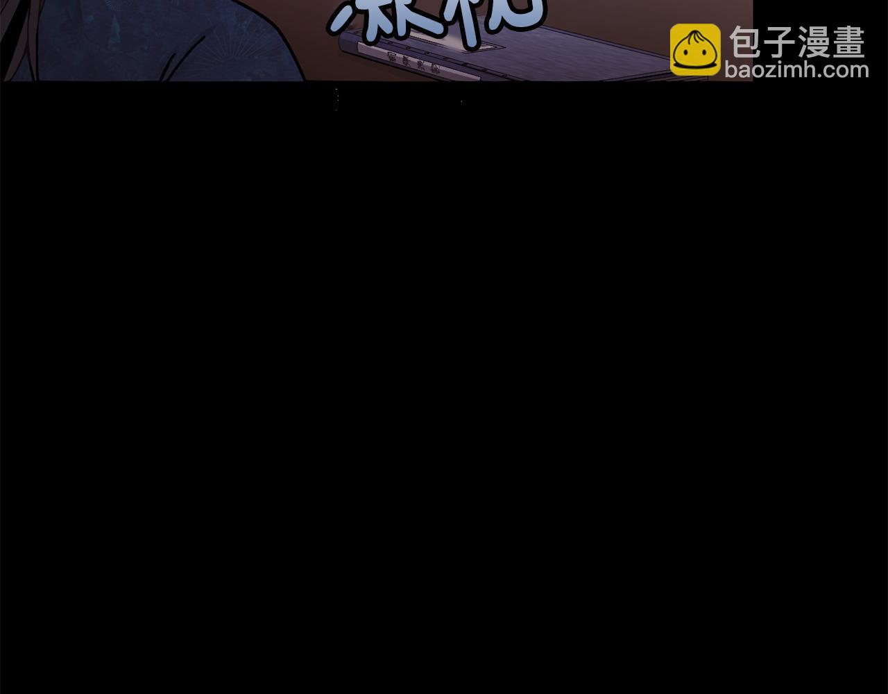 第124话 赌赢146