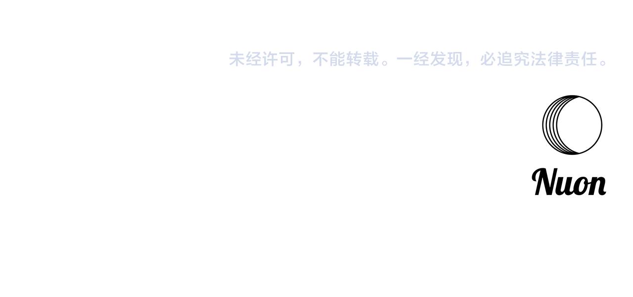 第124话 赌赢153