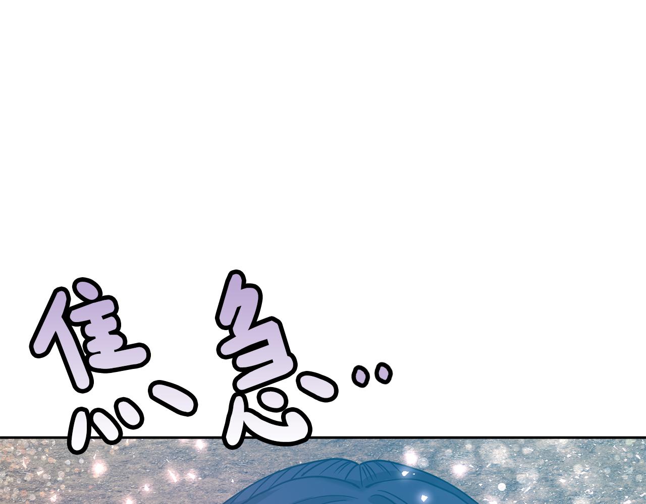 第124话 赌赢2