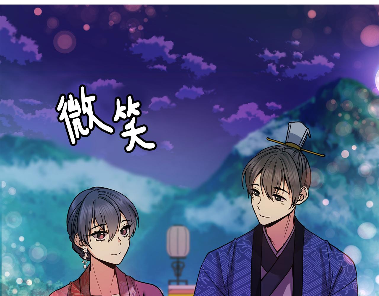 第124话 赌赢40