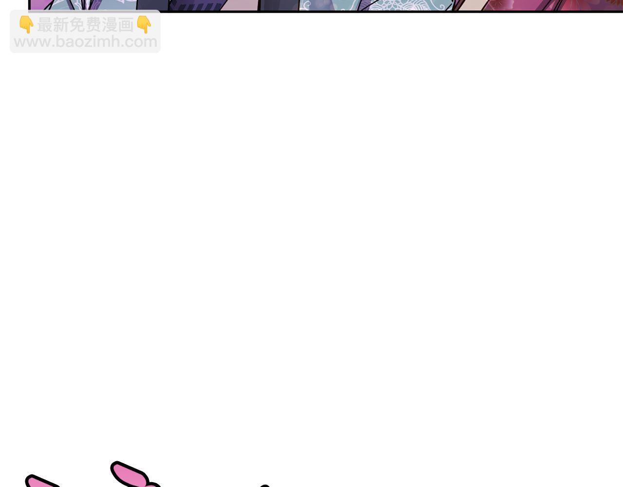 第124话 赌赢44