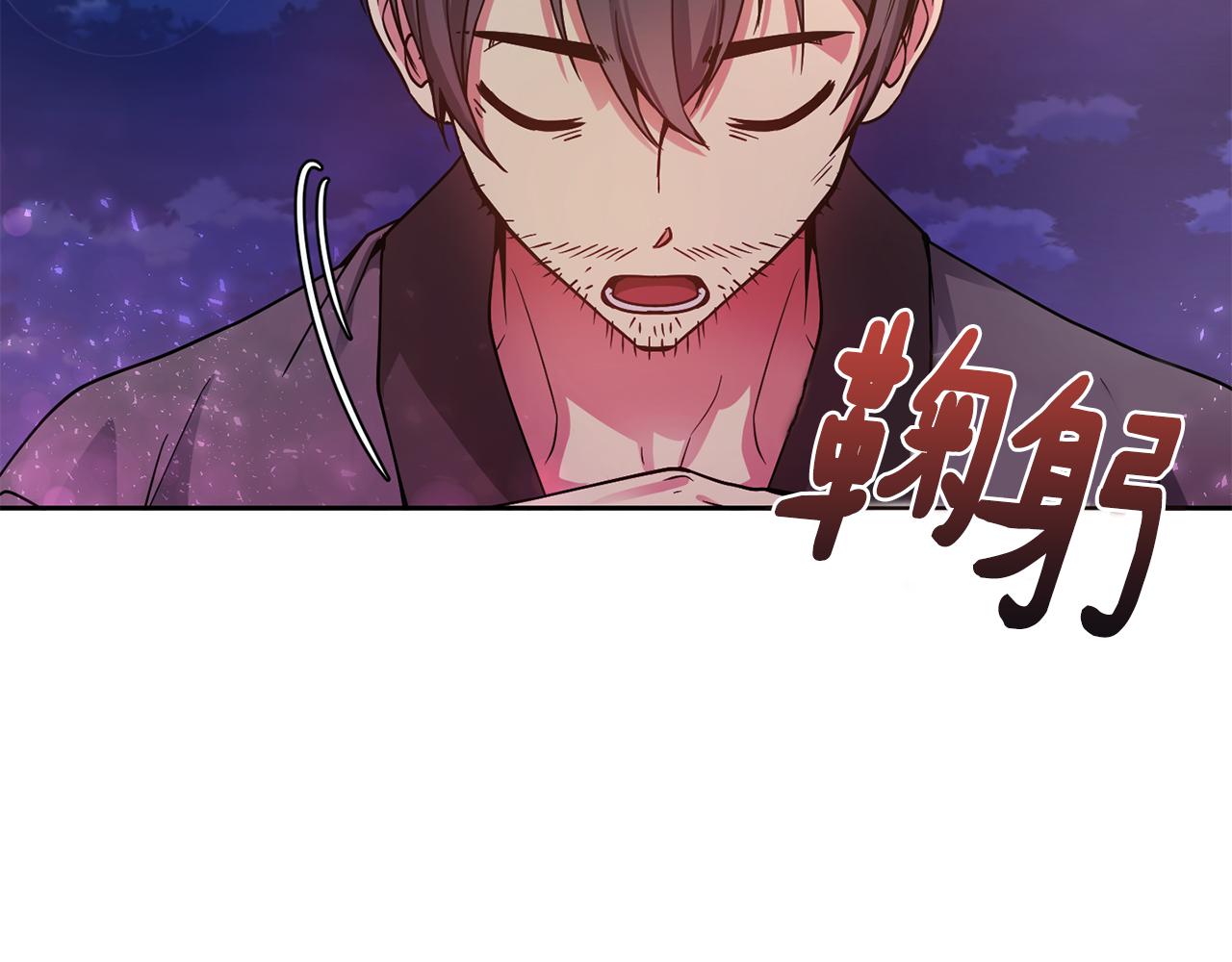 第124话 赌赢57