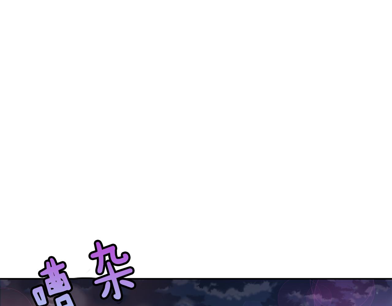 第124话 赌赢64