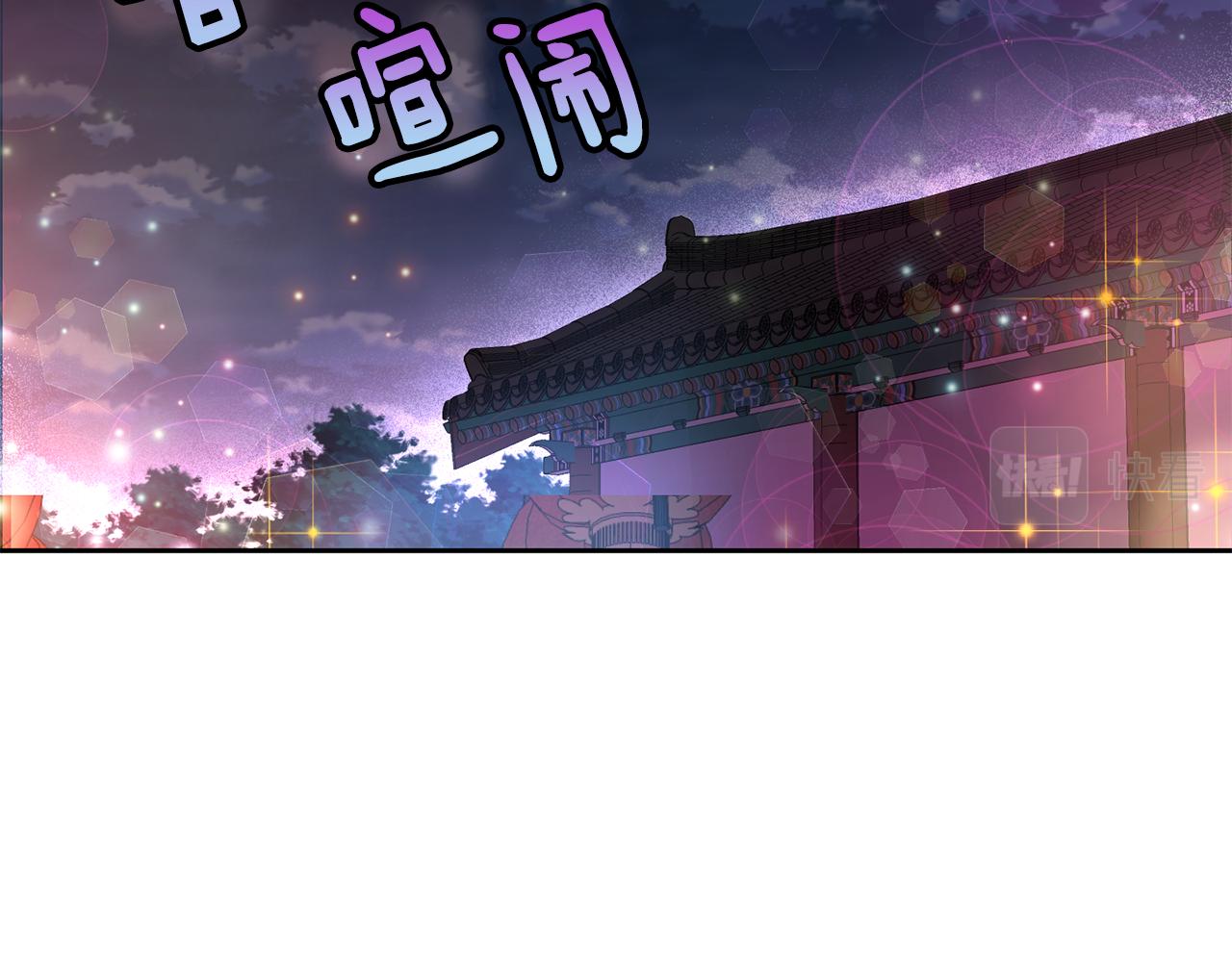 第124话 赌赢65