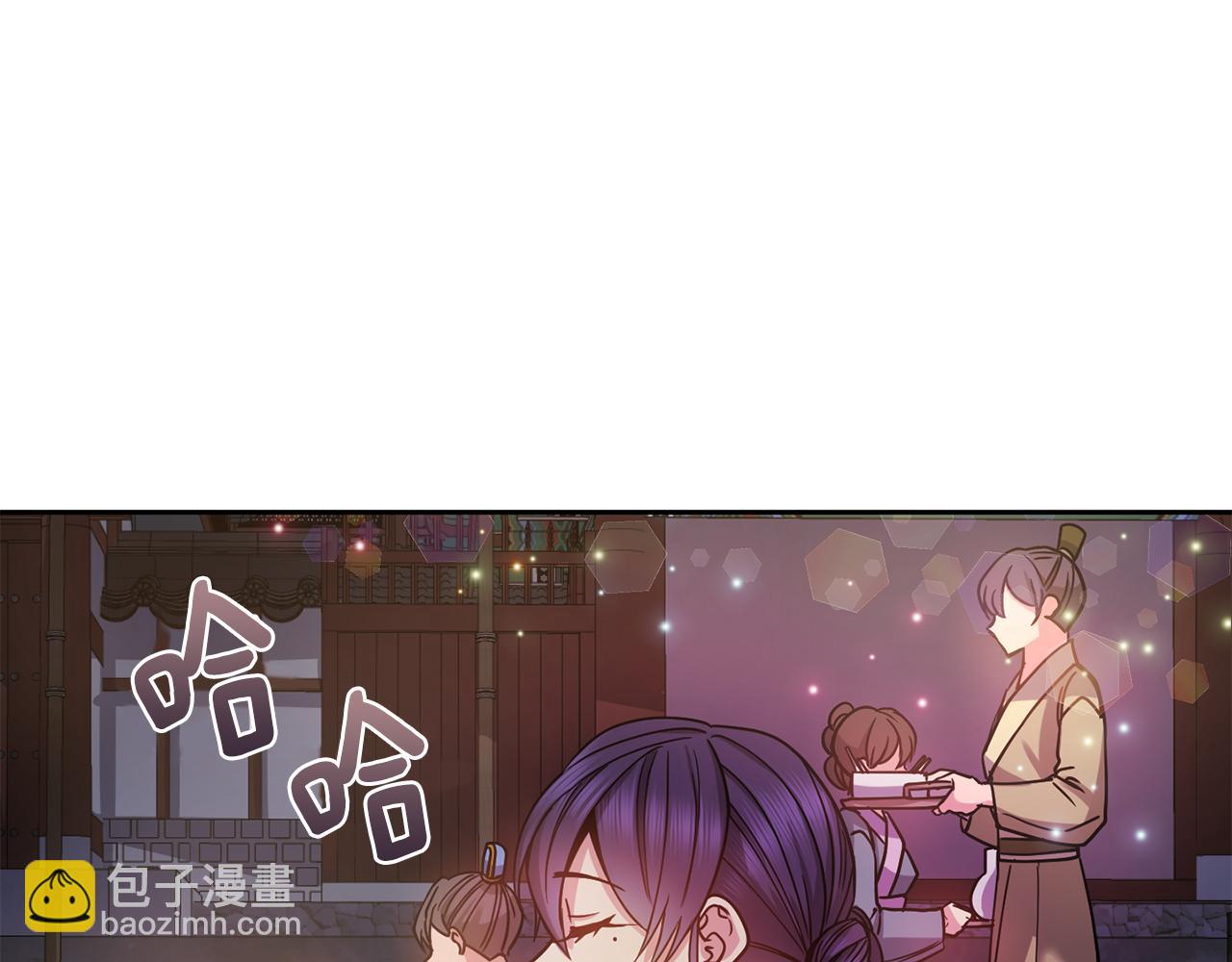 第124话 赌赢66