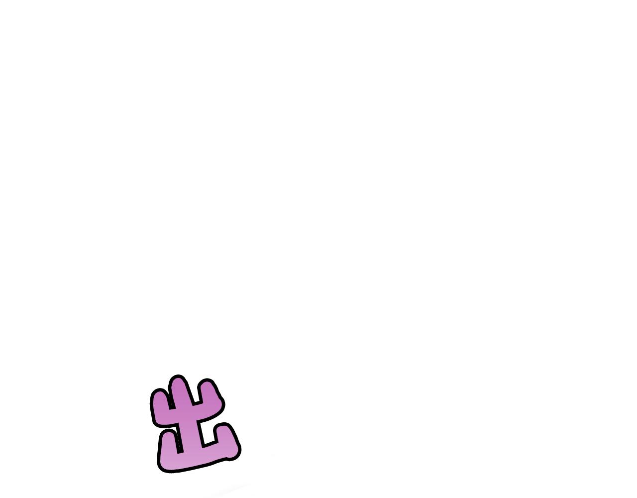 第124话 赌赢68
