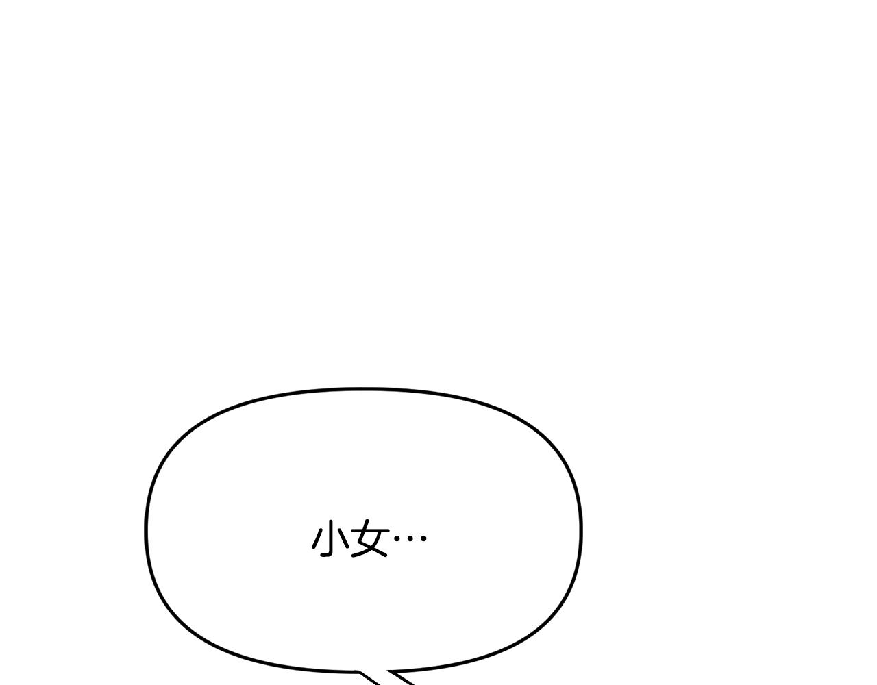 第124话 赌赢76
