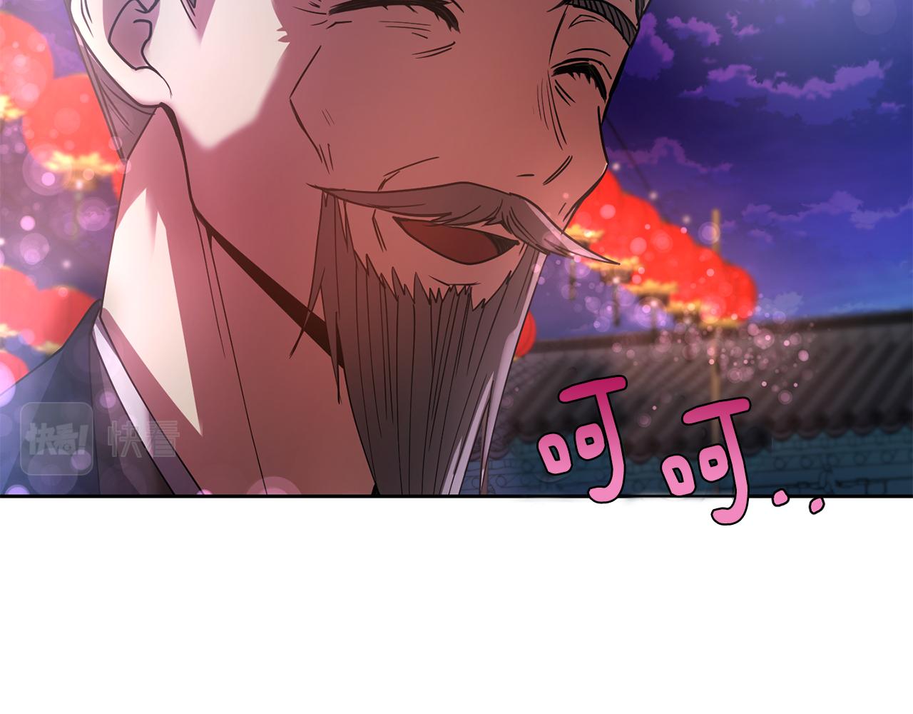第124话 赌赢80
