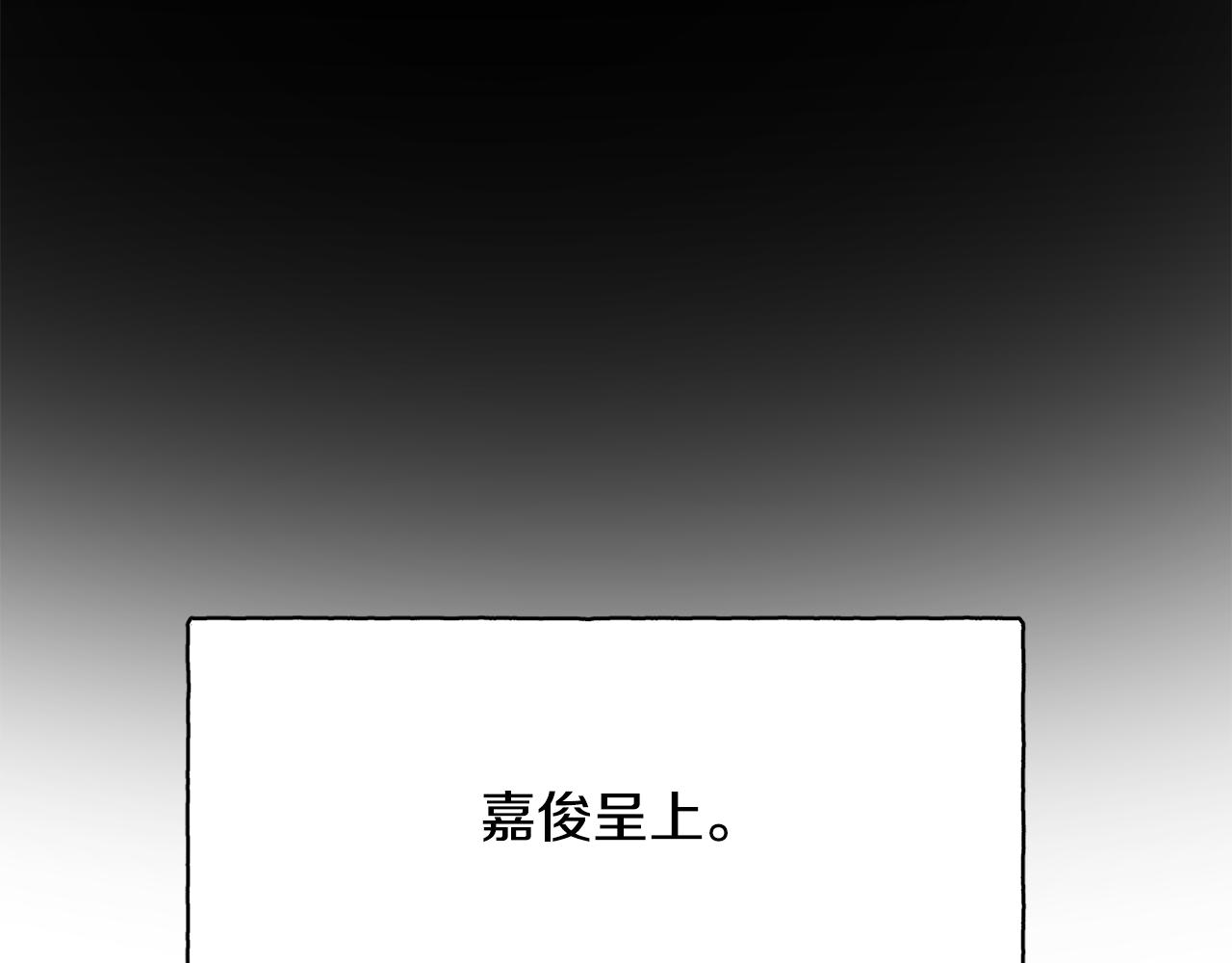 第124话 赌赢94