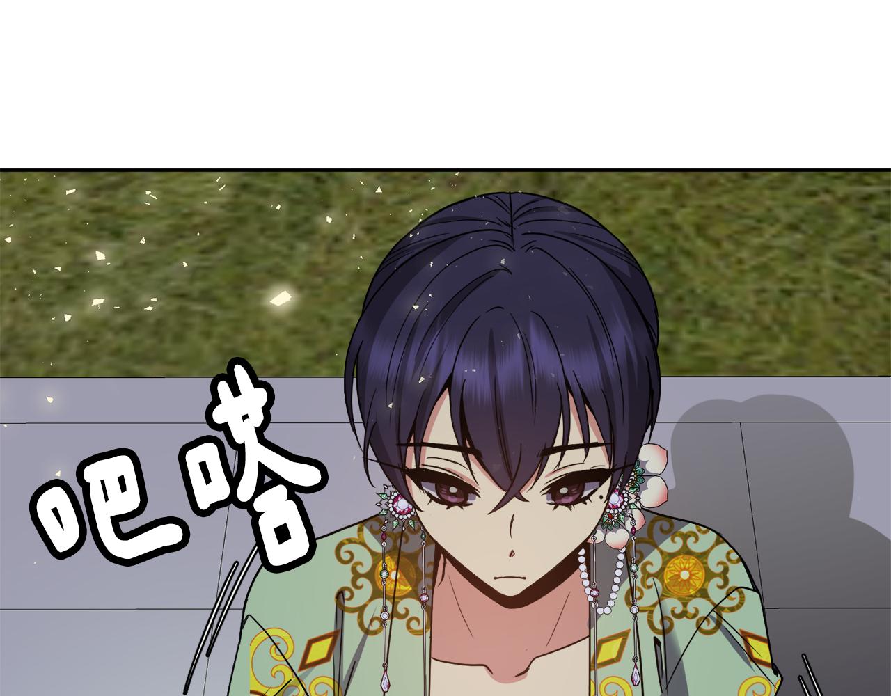 第126话 表态109