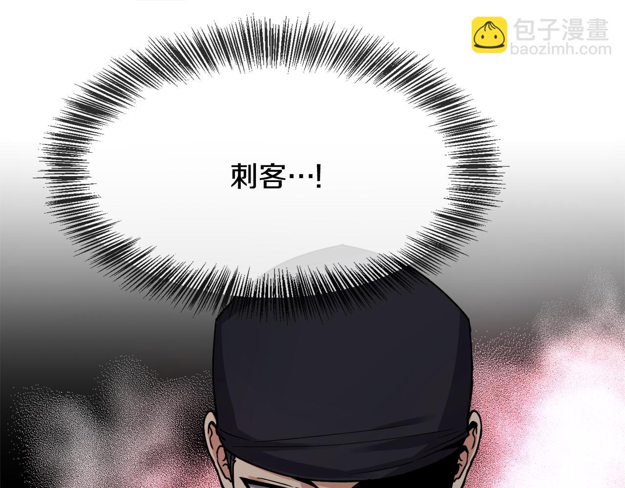 第126话 表态119