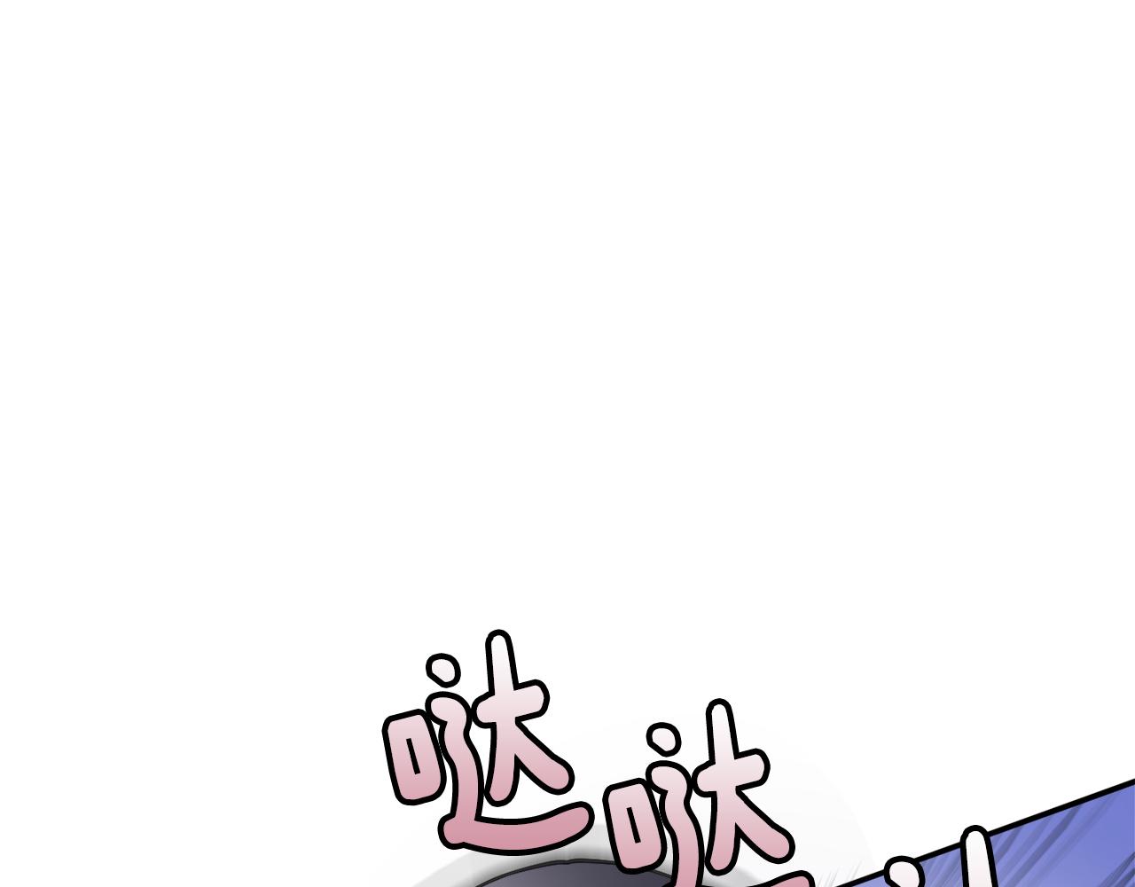 第126话 表态135
