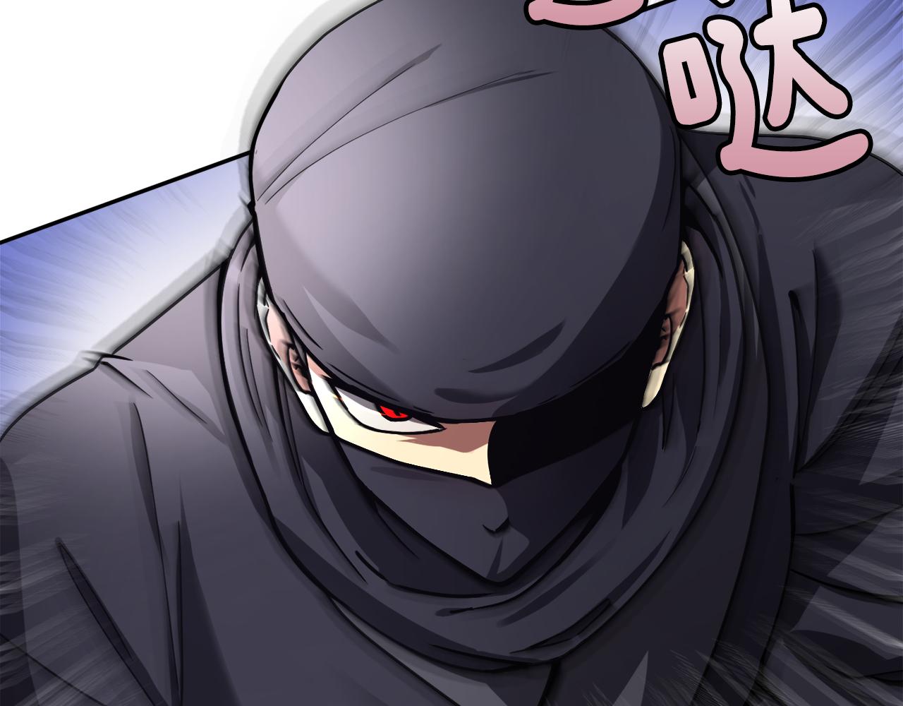 第126话 表态136