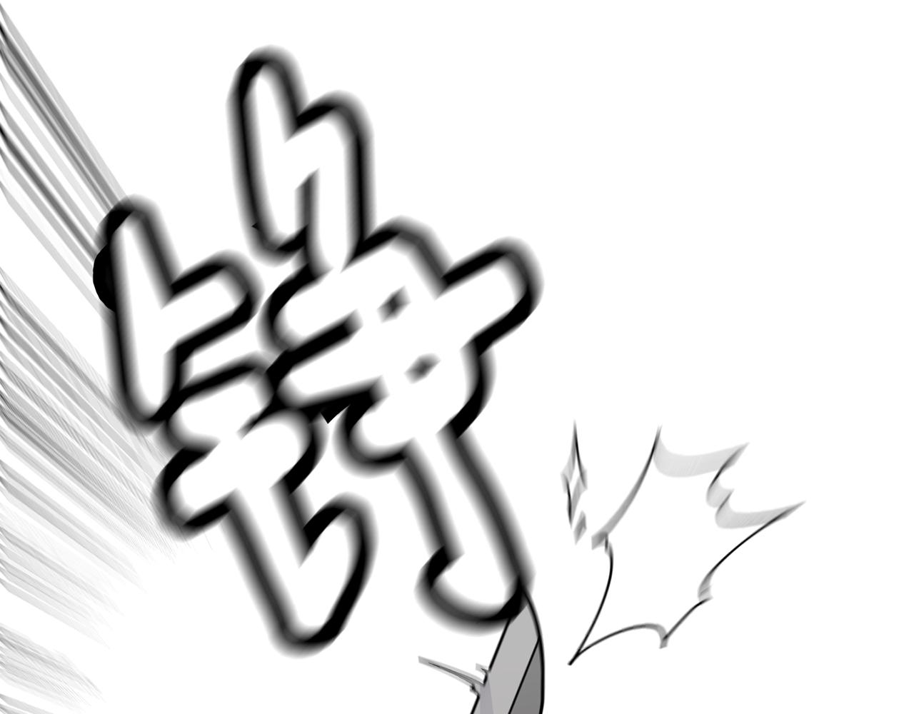 第126话 表态139