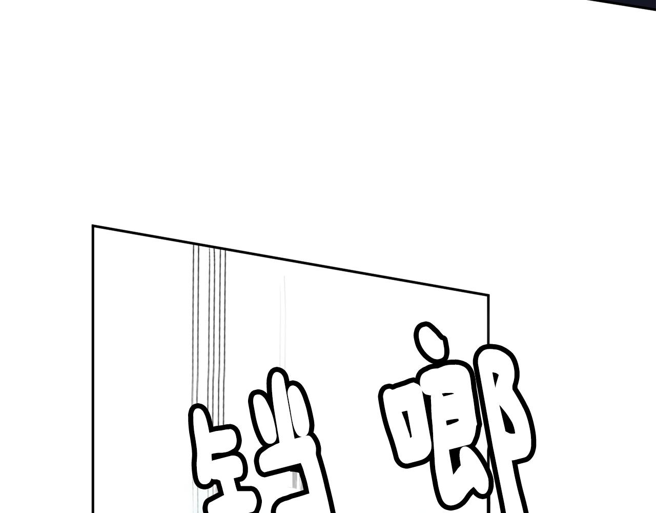 第126话 表态143