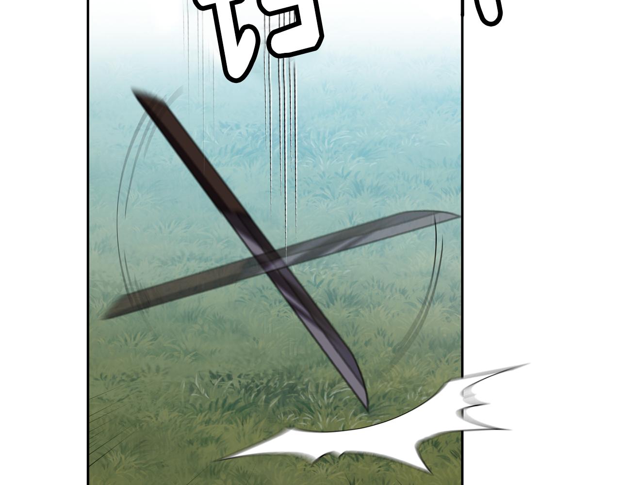 第126话 表态144