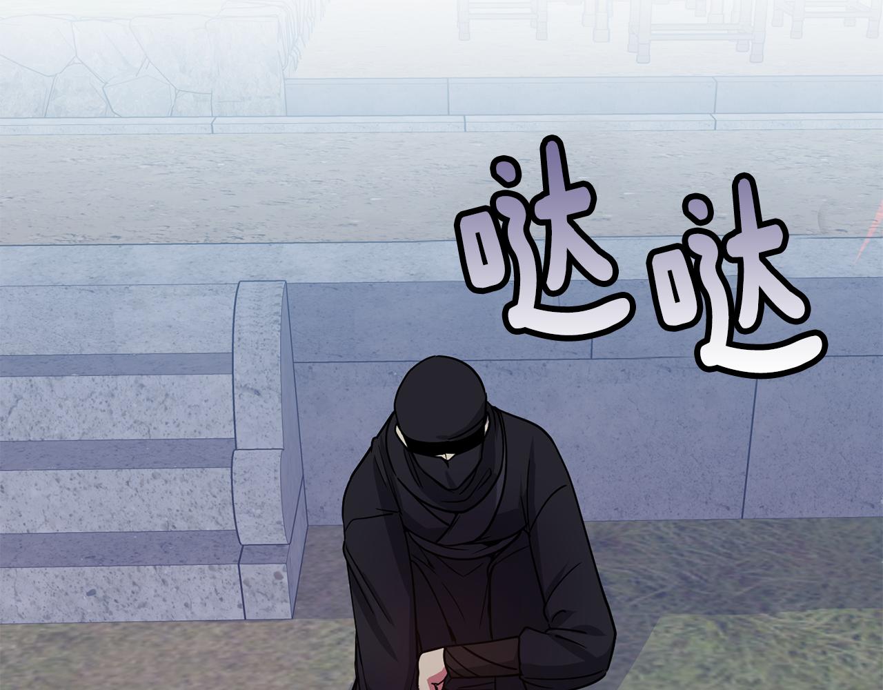 第126话 表态146