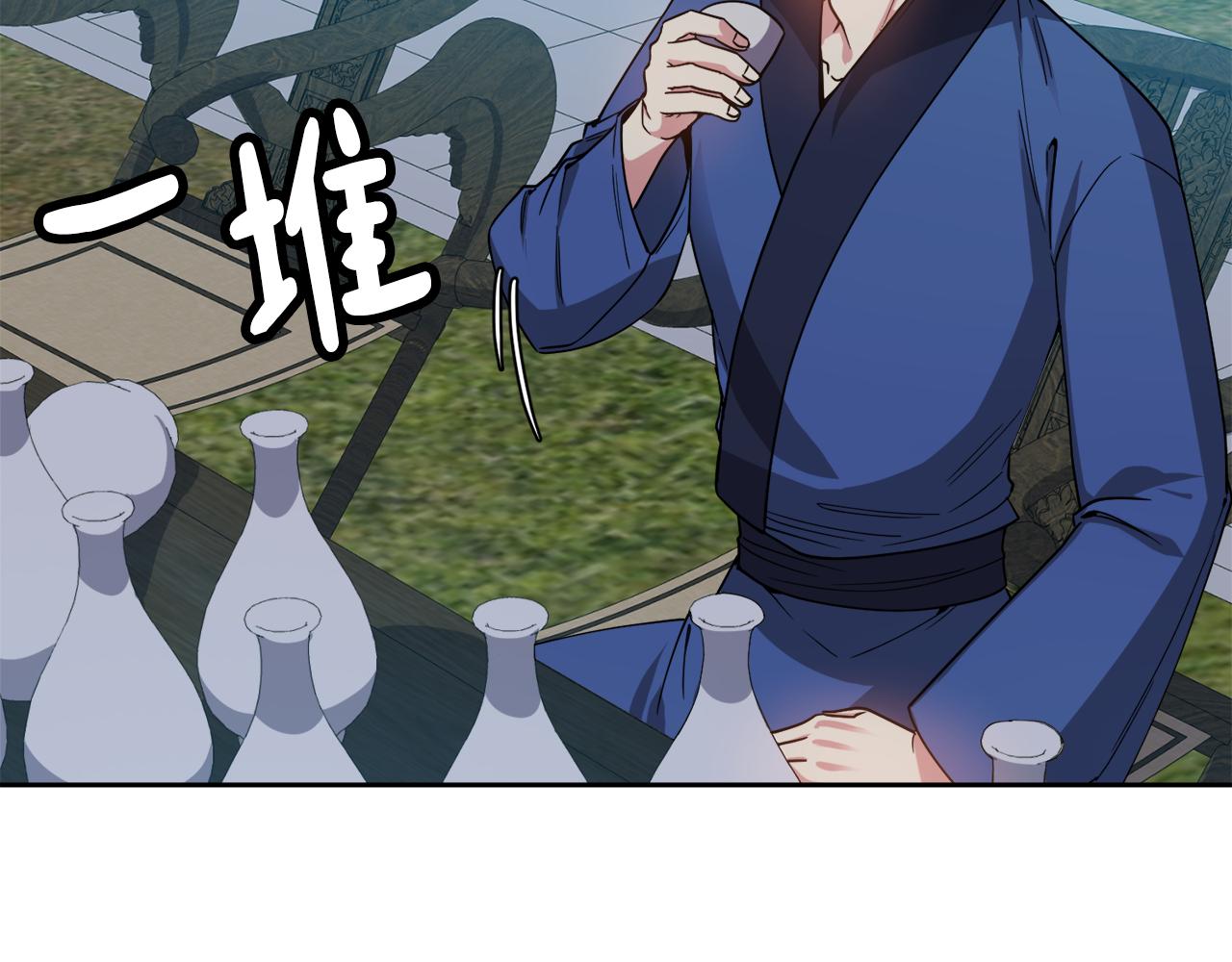 第126话 表态15