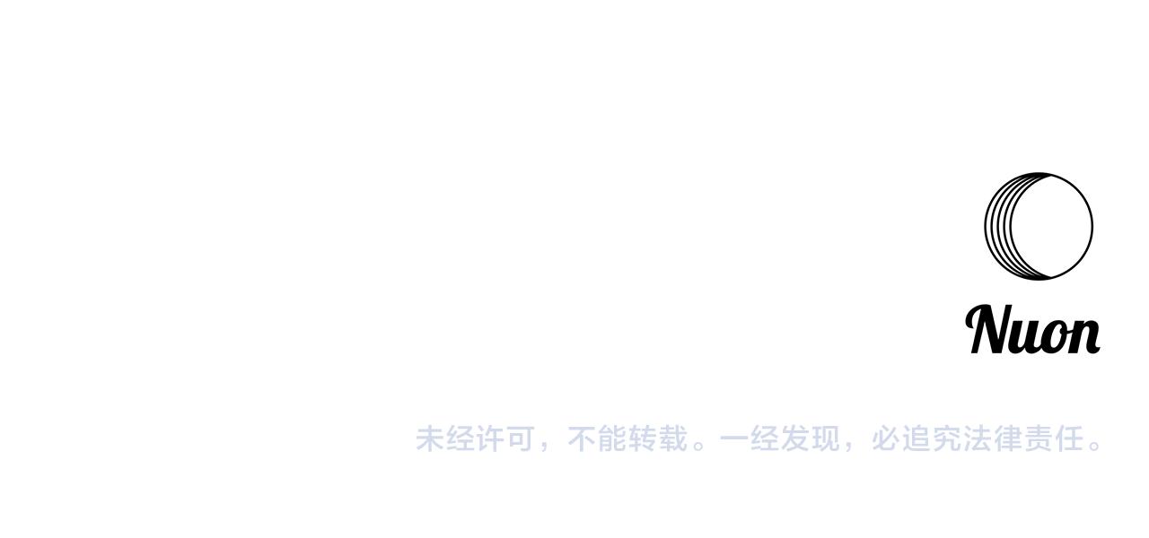 第126话 表态156