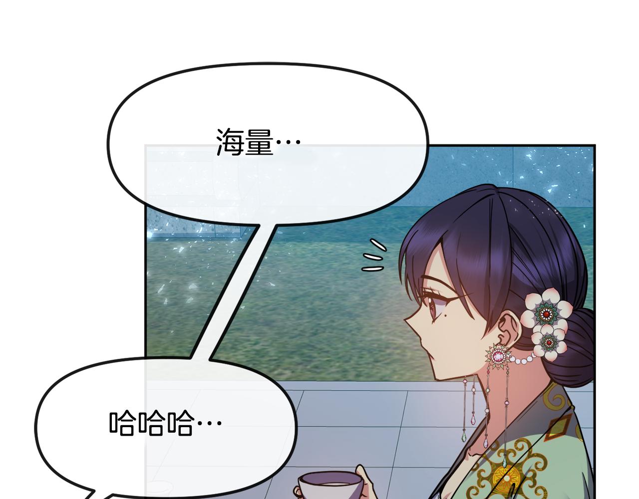 第126话 表态24