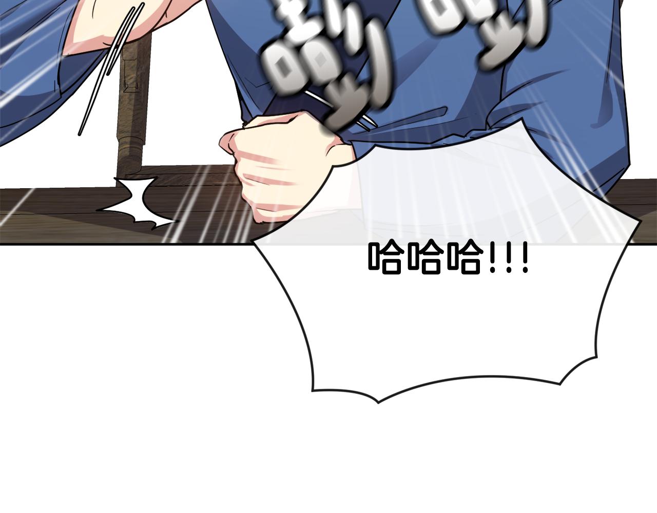第126话 表态28