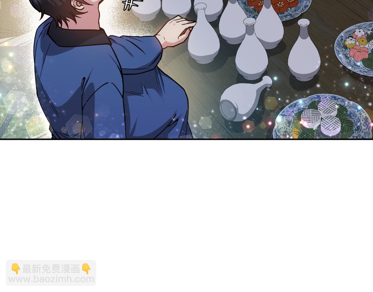 第126话 表态31