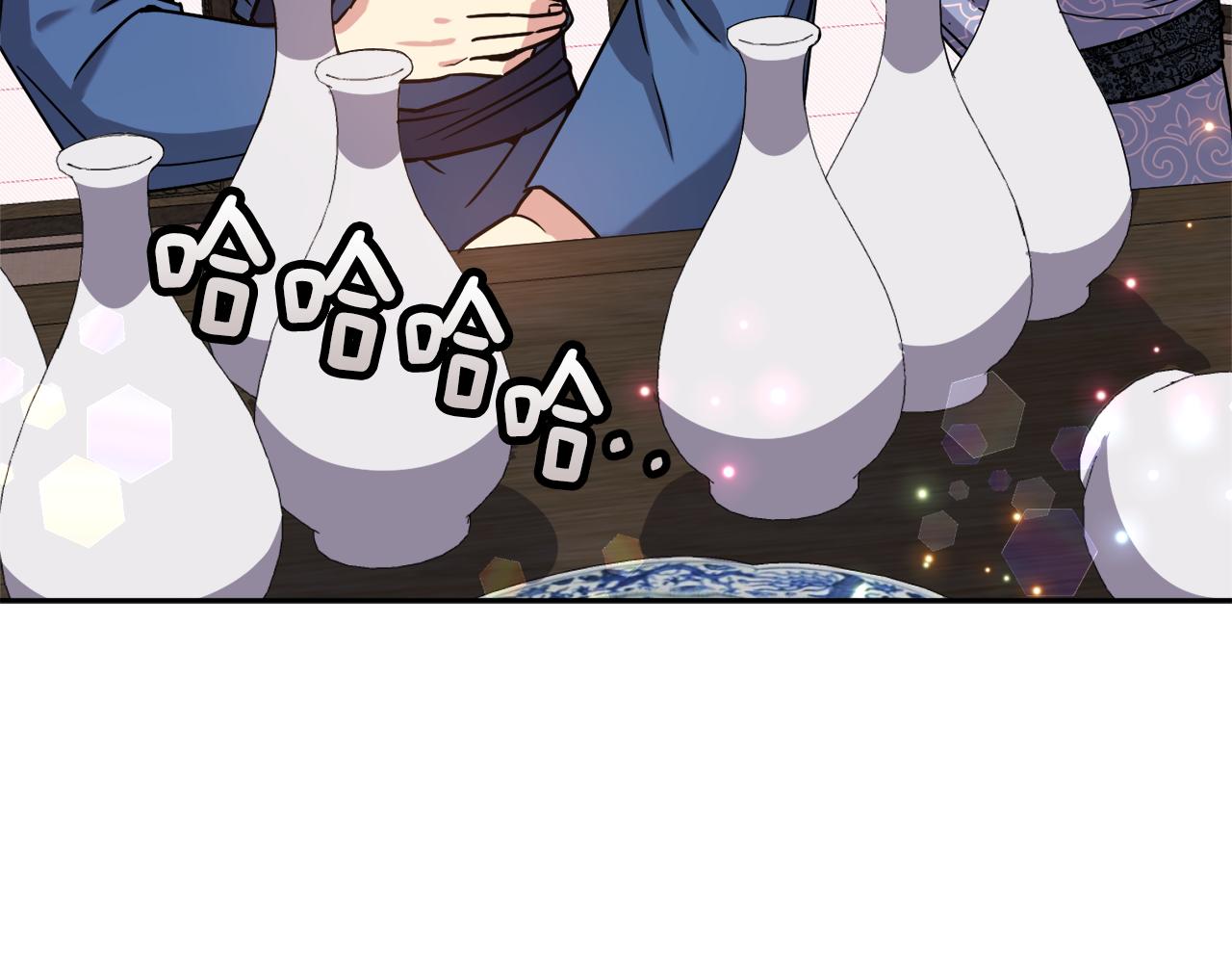 第126话 表态34