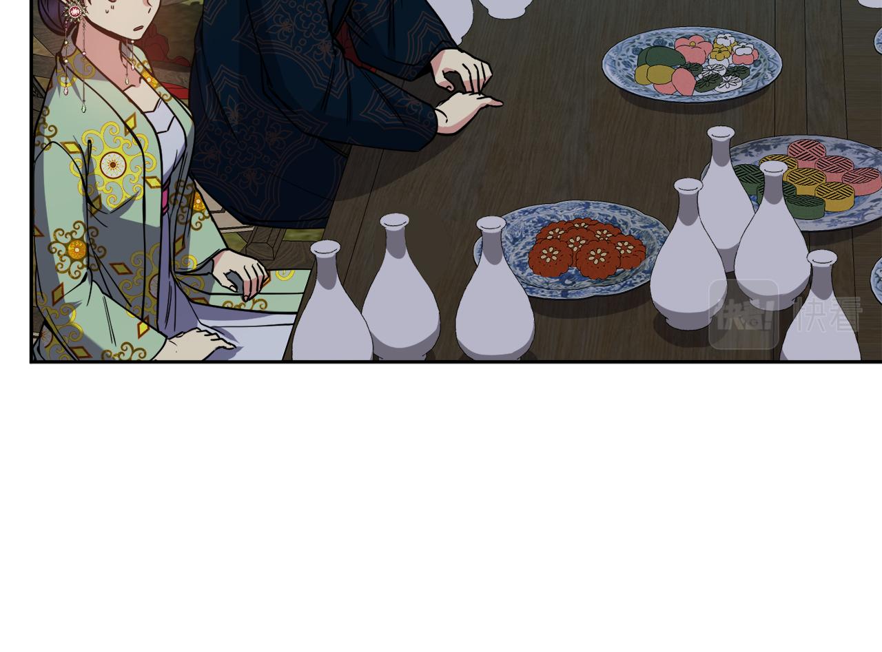 第126话 表态42