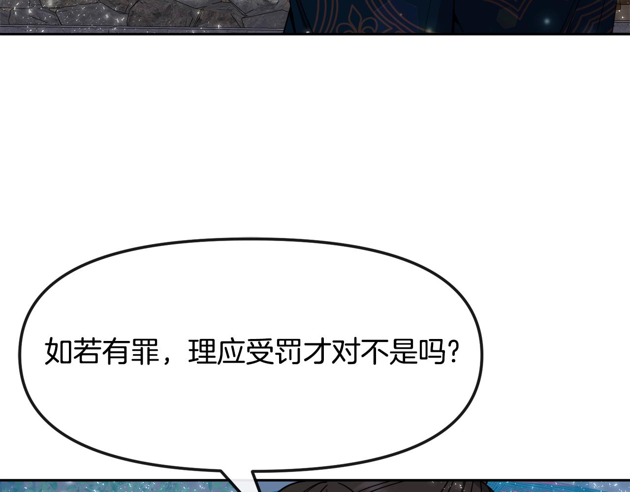 第126话 表态62