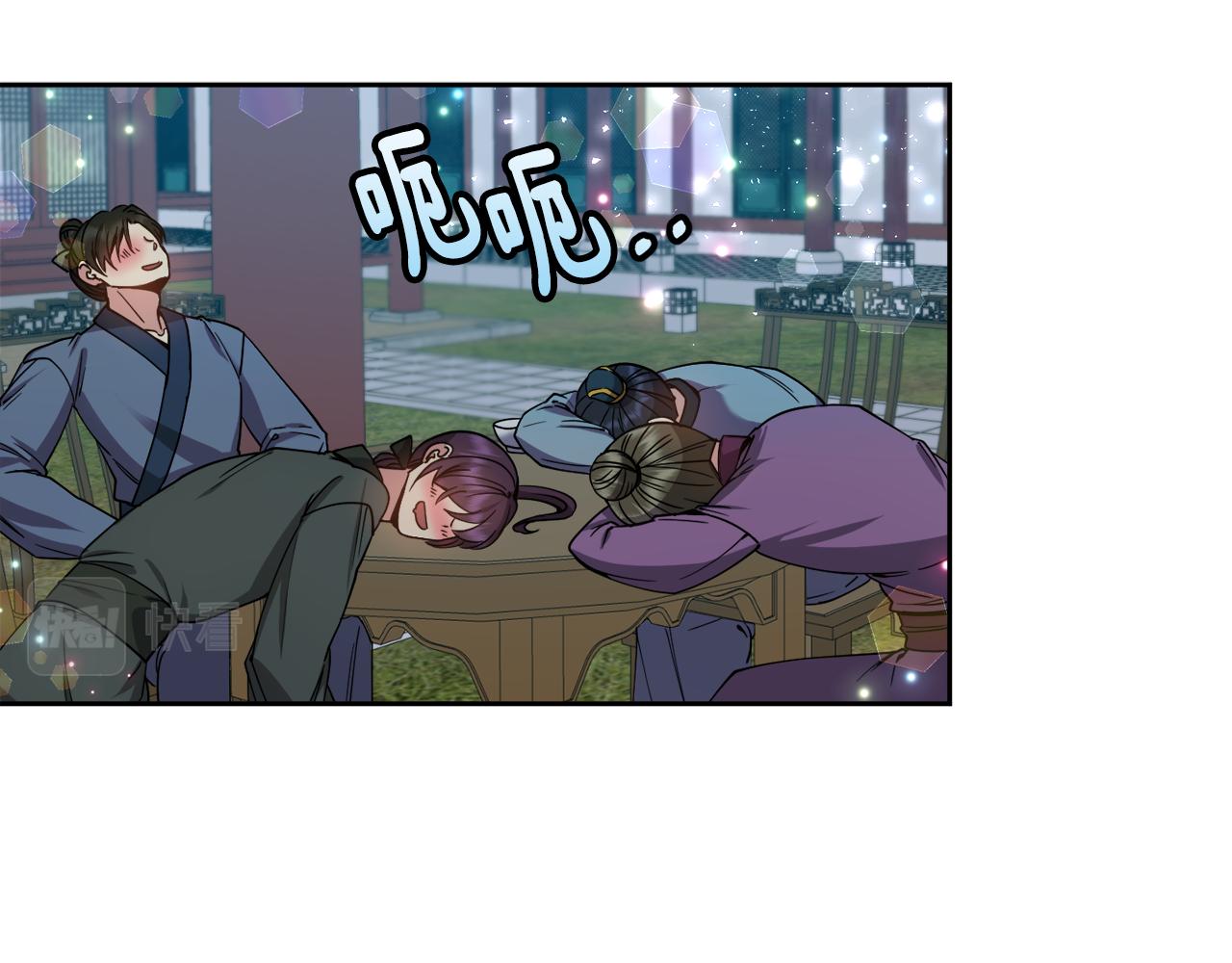 第126话 表态7
