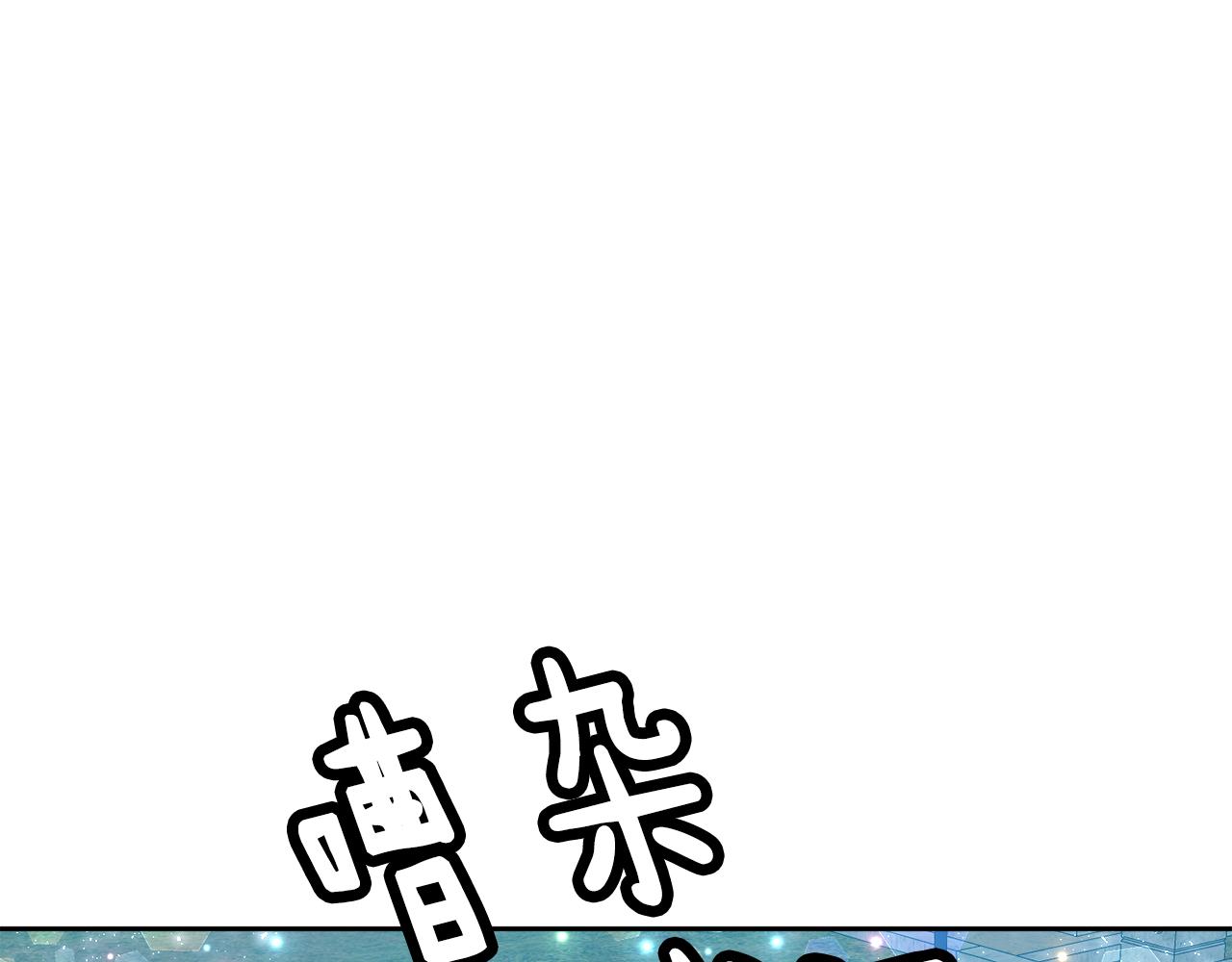 第126话 表态8