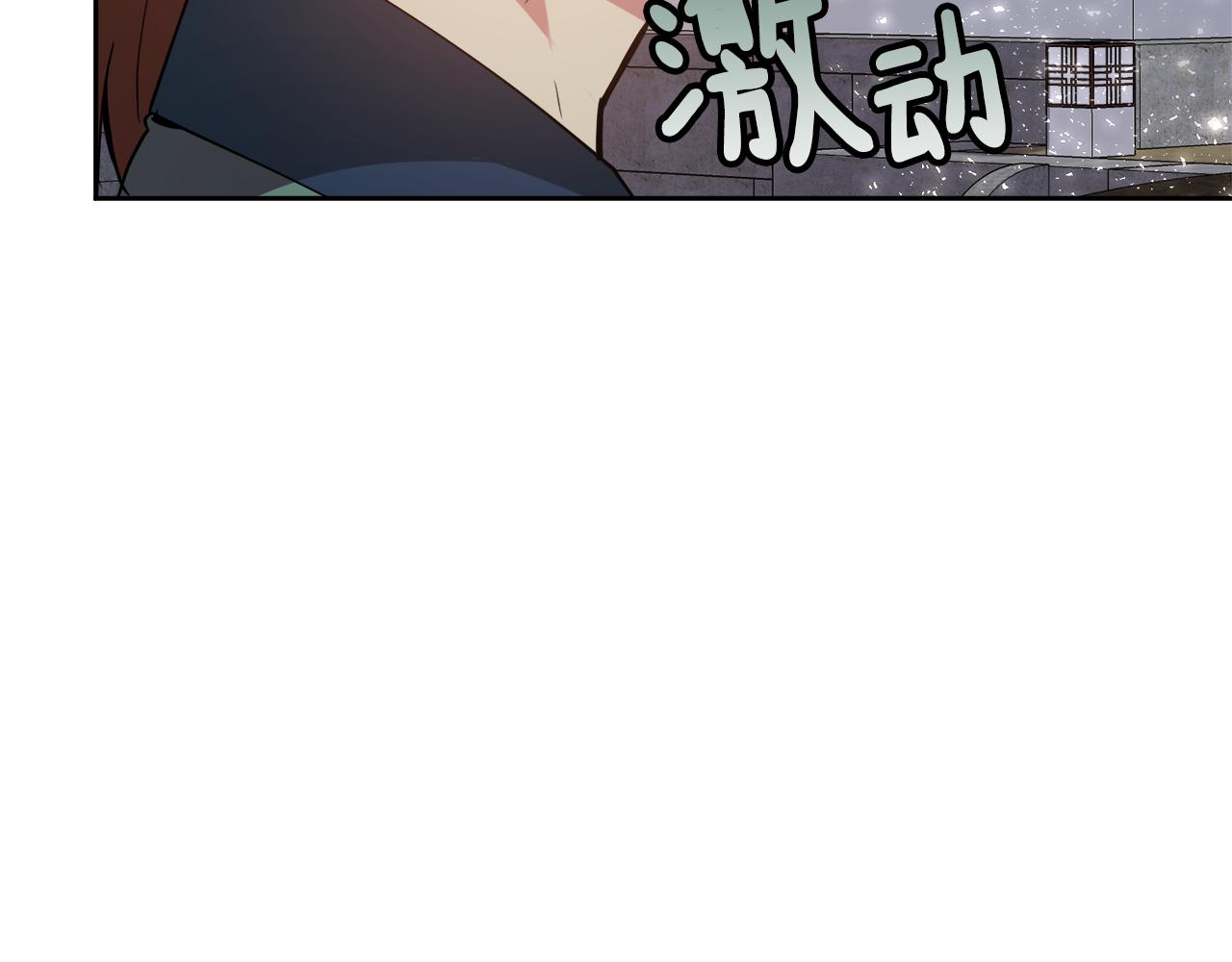 第126话 表态85