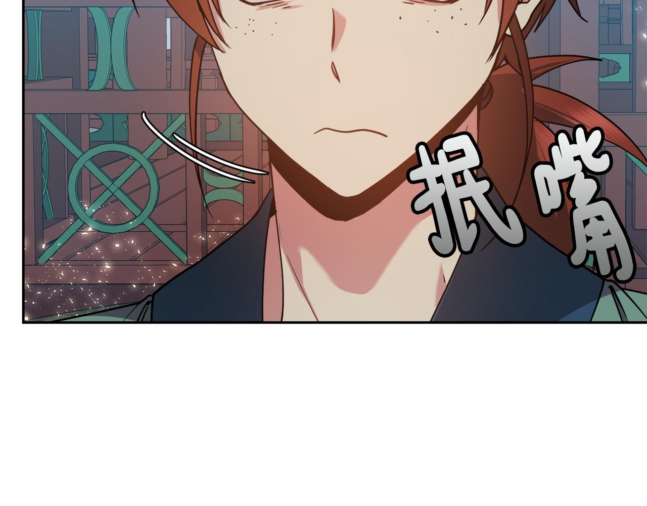 第126话 表态92