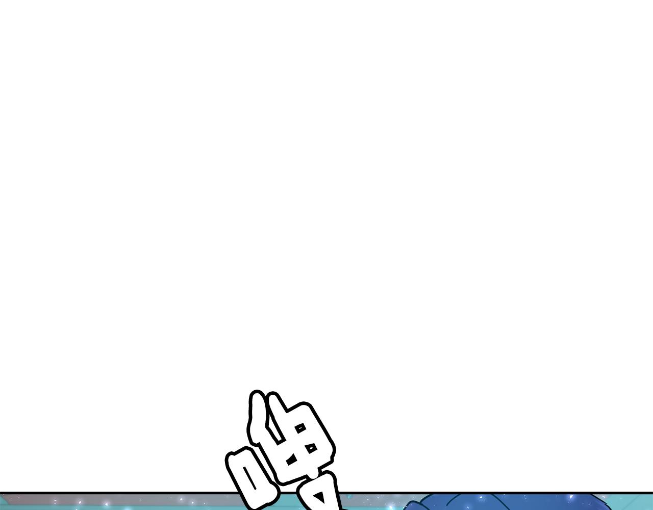 第127话 紧追不放100
