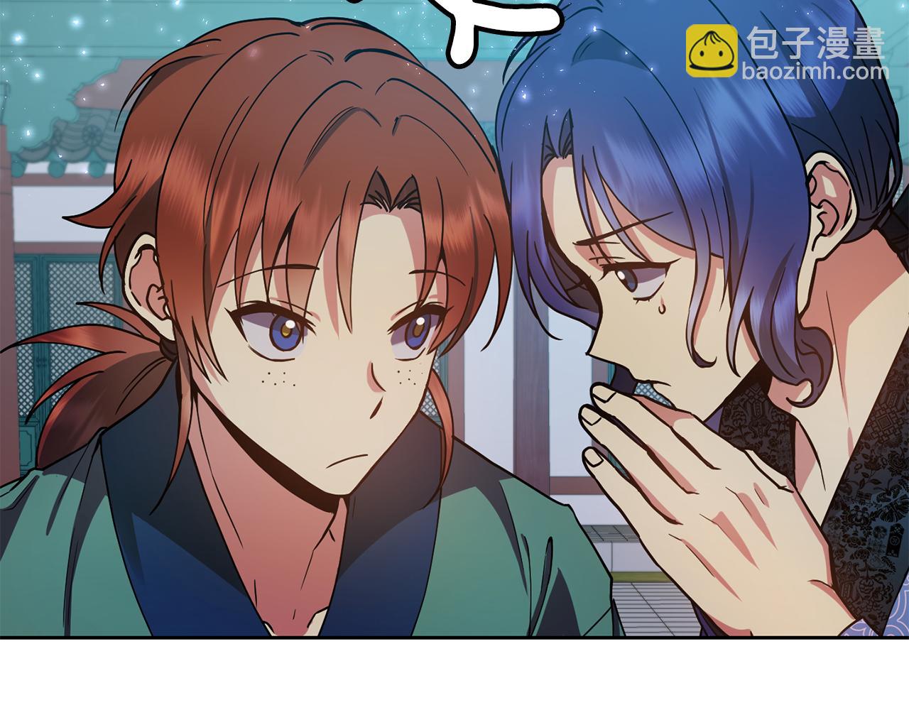 第127话 紧追不放105