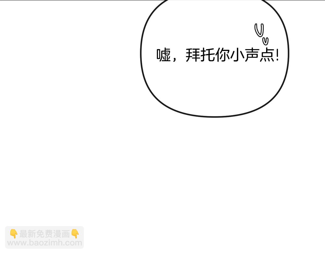 第127话 紧追不放112
