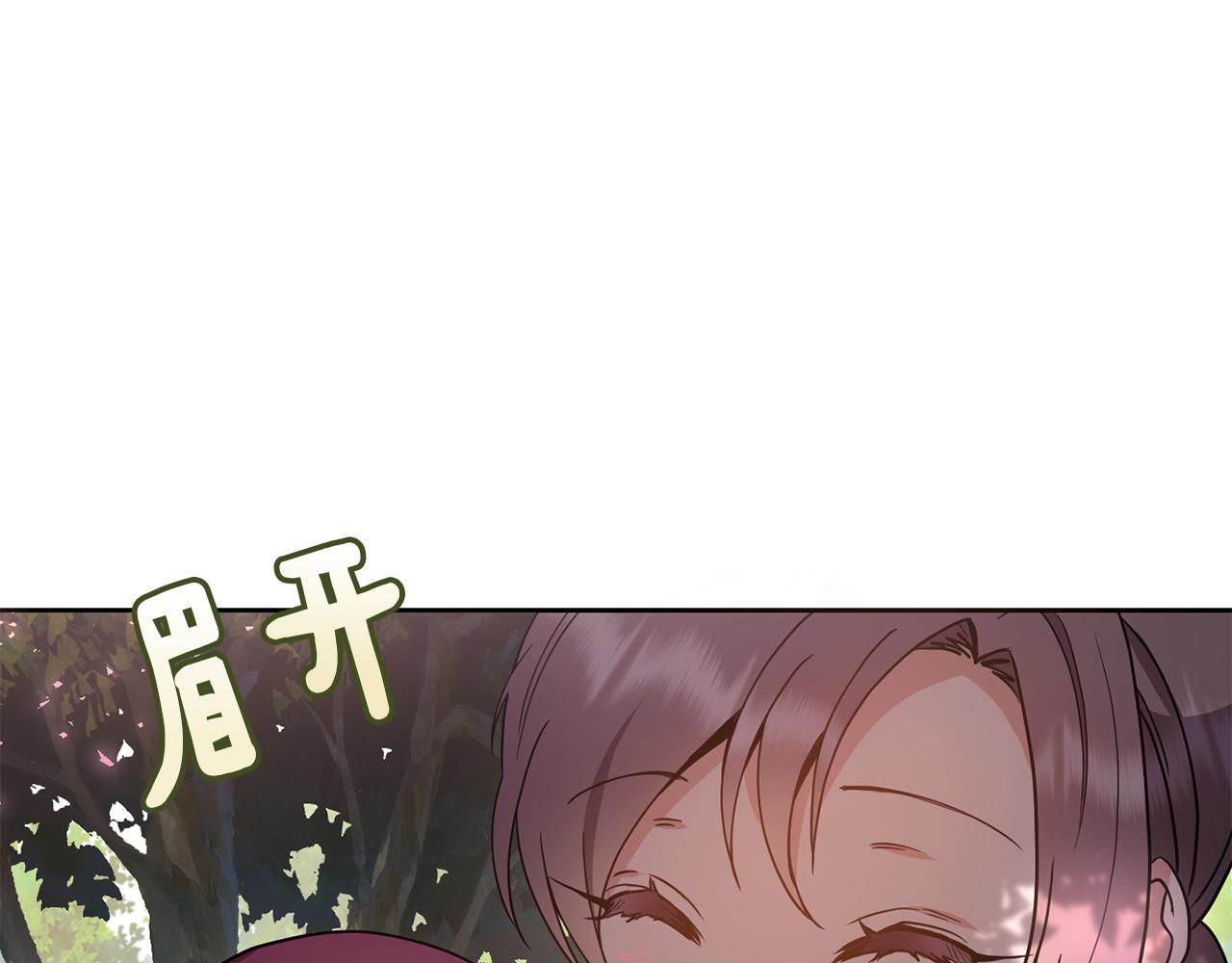第127话 紧追不放145