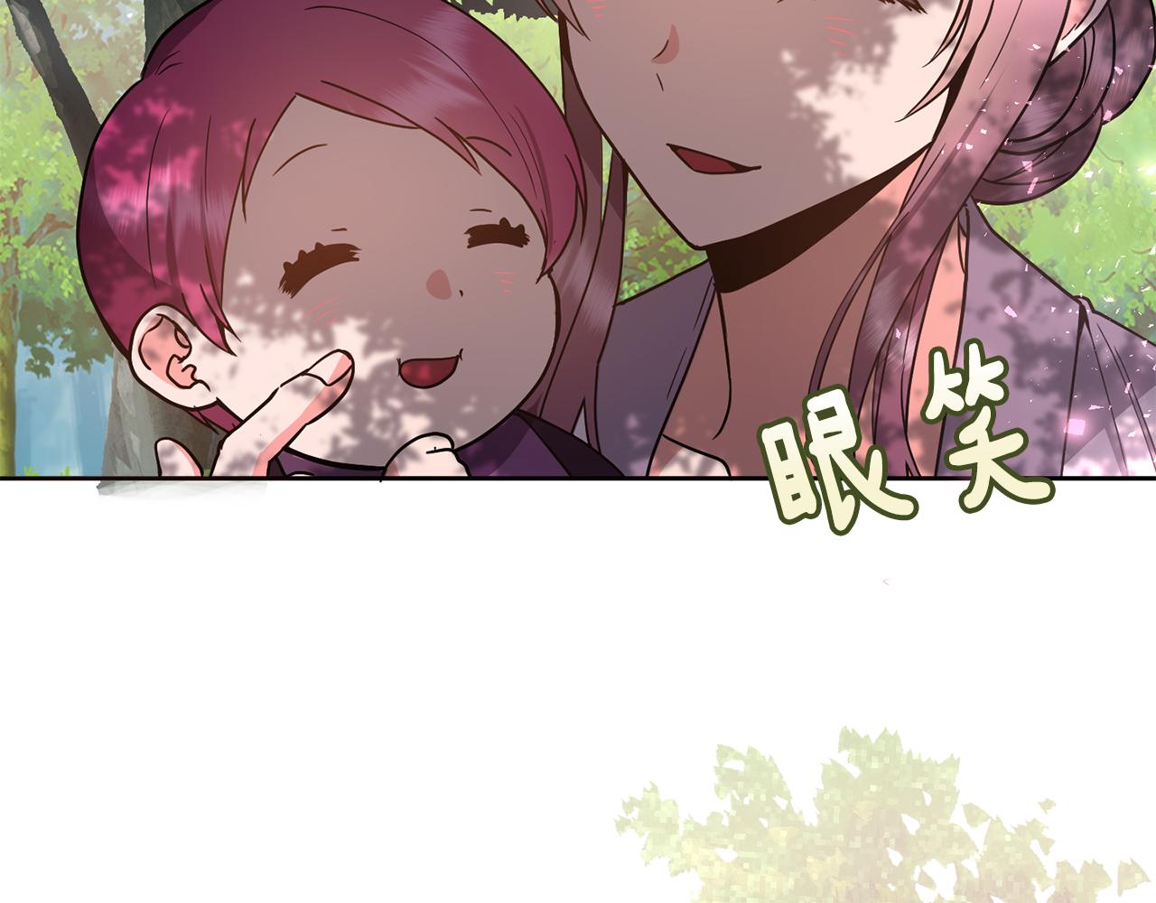 第127话 紧追不放146