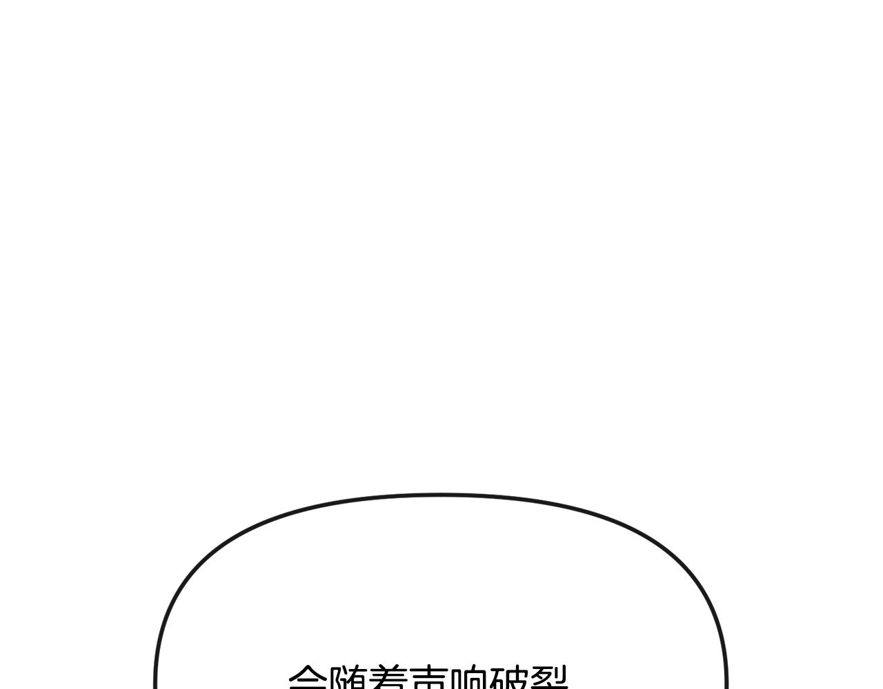 第127话 紧追不放157