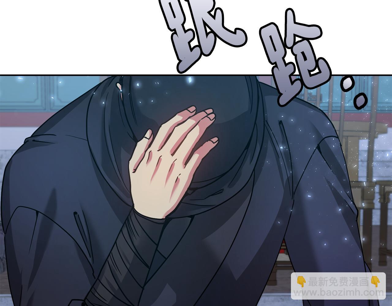 第127话 紧追不放22