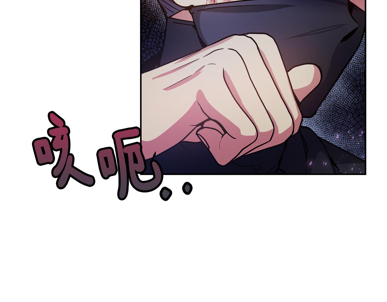 第127话 紧追不放29